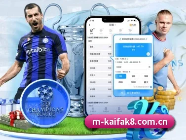 凯发k8登录 APP